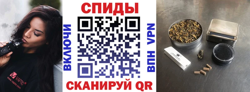 Бутират жидкий экстази  Купить закладки  Медвежьегорск 