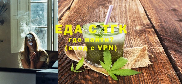 гашиш Михайлов