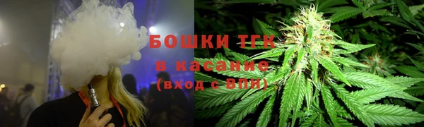 герыч Михайловка