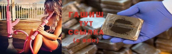 гашиш Михайлов