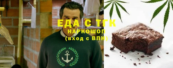 твердый Михайловск