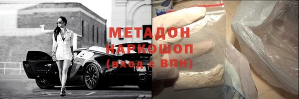 твердый Михайловск