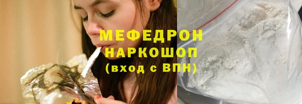 твердый Михайловск