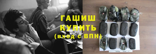 твердый Михайловск