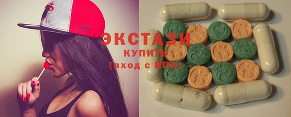 гашиш Михайлов