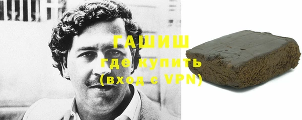 твердый Михайловск