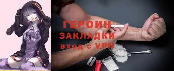 твердый Михайловск