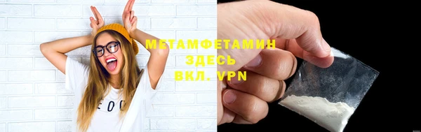 гашиш Михайлов