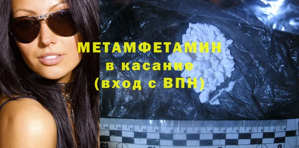 гашиш Михайлов