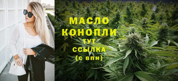 гашиш Михайлов