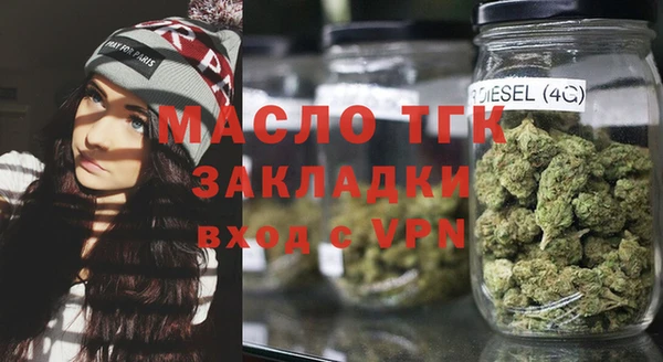 гашиш Михайлов