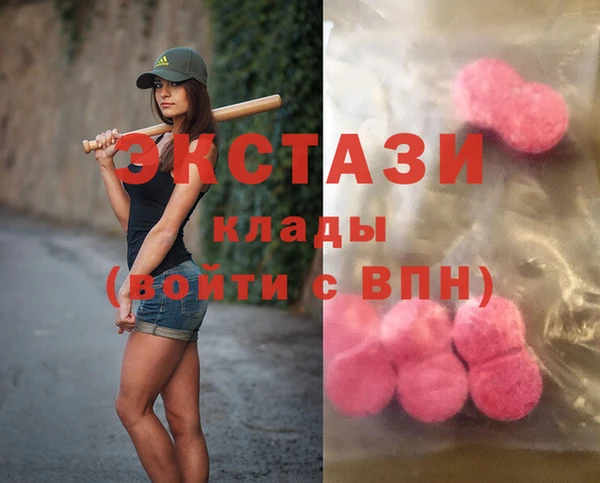 герыч Михайловка