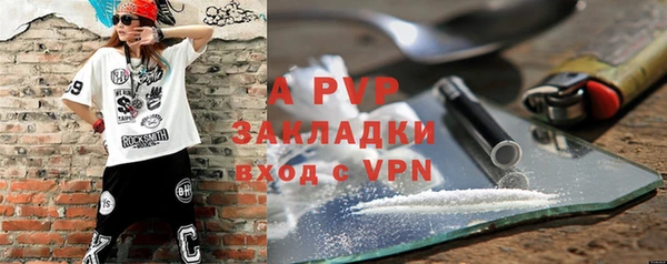 твердый Михайловск