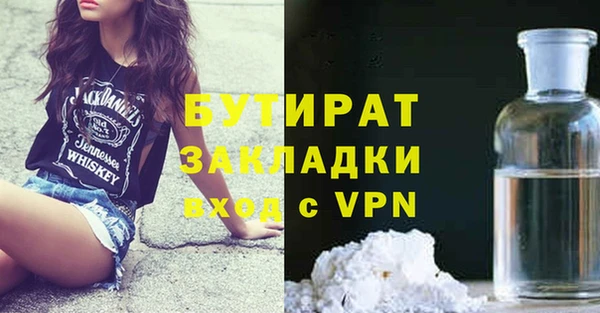 твердый Михайловск