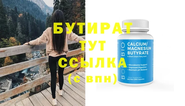 твердый Михайловск