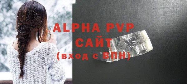 твердый Михайловск