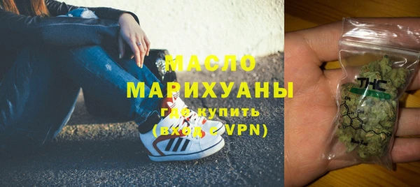 гашиш Михайлов
