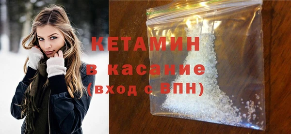 твердый Михайловск