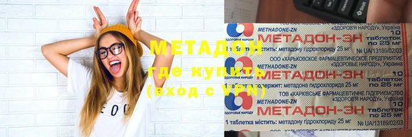твердый Михайловск