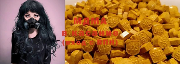гашиш Михайлов