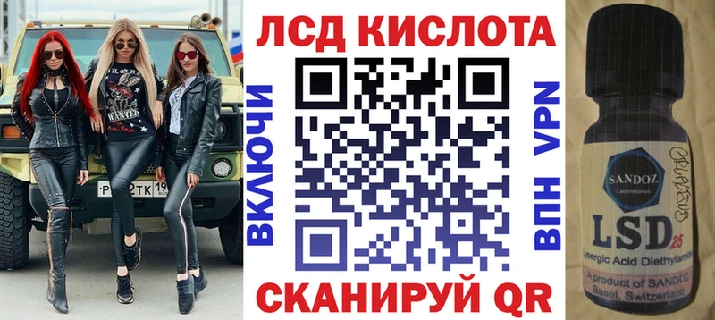 Купить  Медвежьегорск  Марки NBOMe 1,8мг 