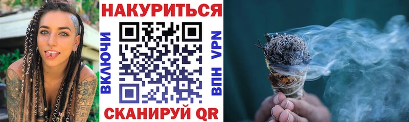 Каннабис LSD WEED  Купить  Медвежьегорск 